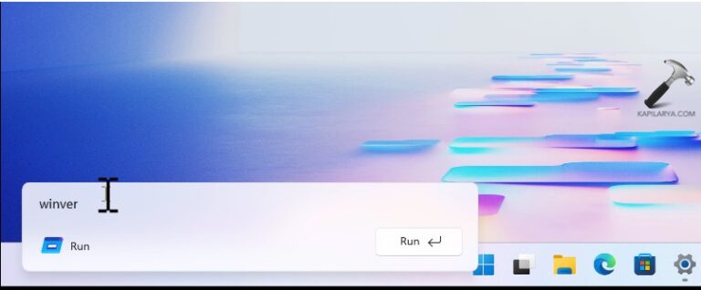 Enable Modern Run dialog box in Windows 11